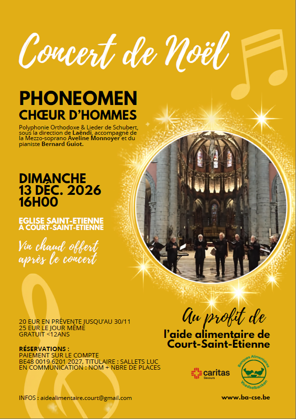 CONCERT-12-26-AIDE-ALIMENTAIRE